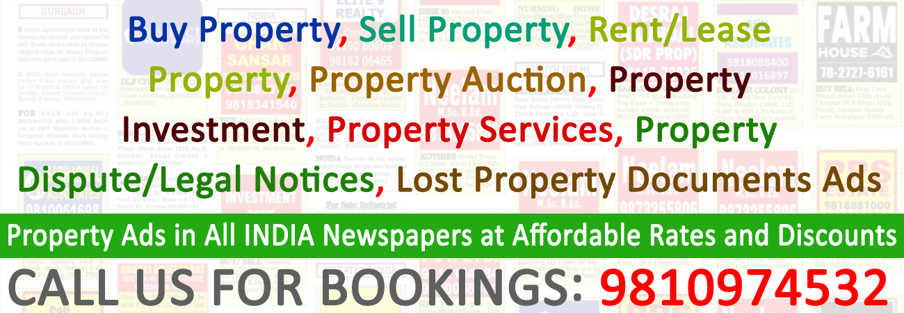 Property Ad in Punjab Kesari